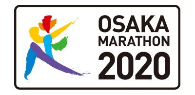 交野マラソンは大阪マラソン連携大会です