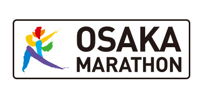 交野マラソンは大阪マラソン連携大会です